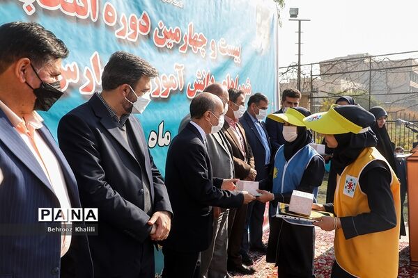 بیست و چهارمین دوره انتخابات شوراهای دانش‌آموزی مدارس کشور