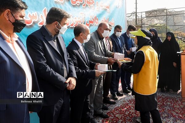بیست و چهارمین دوره انتخابات شوراهای دانش‌آموزی مدارس کشور