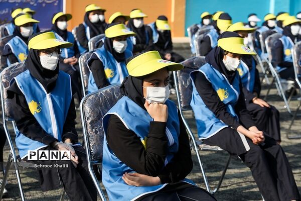 بیست و چهارمین دوره انتخابات شوراهای دانش‌آموزی مدارس کشور