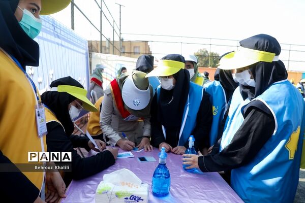 بیست و چهارمین دوره انتخابات شوراهای دانش‌آموزی مدارس کشور