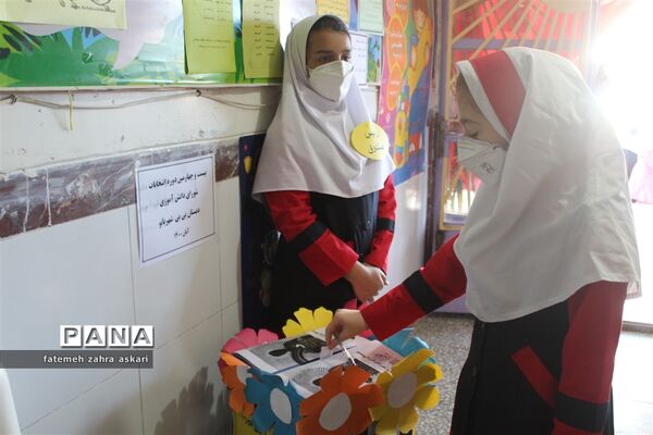 انتخابات شورای دانش‌آموزی در دبستان بی بی شهربانو گلوگاه