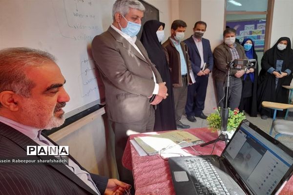 بیست و چهارمین دوره انتخابات شوراهای دانش‌آموزی در منطقه 16