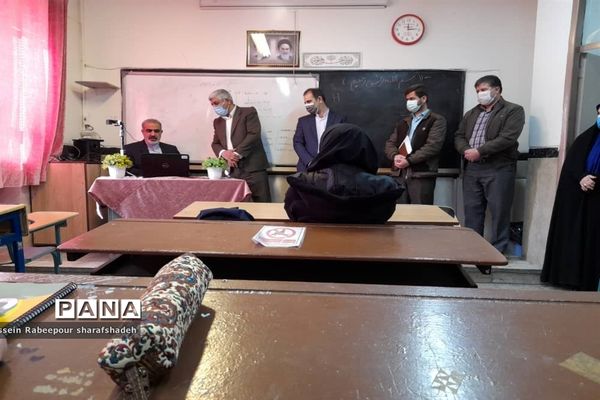 بیست و چهارمین دوره انتخابات شوراهای دانش‌آموزی در منطقه 16