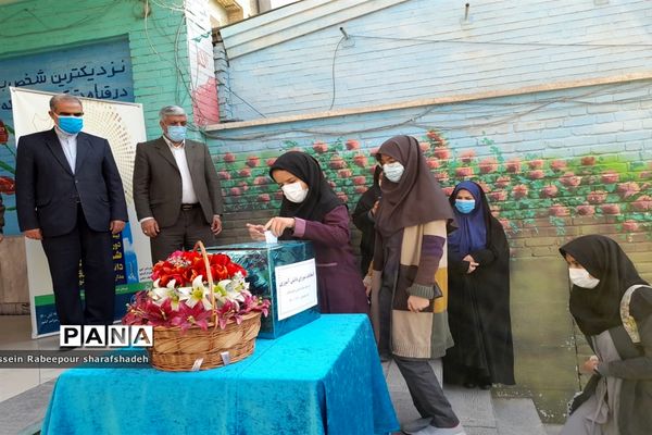 بیست و چهارمین دوره انتخابات شوراهای دانش‌آموزی در منطقه 16