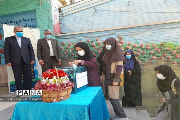 بیست و چهارمین دوره انتخابات شوراهای دانش‌آموزی در منطقه 16