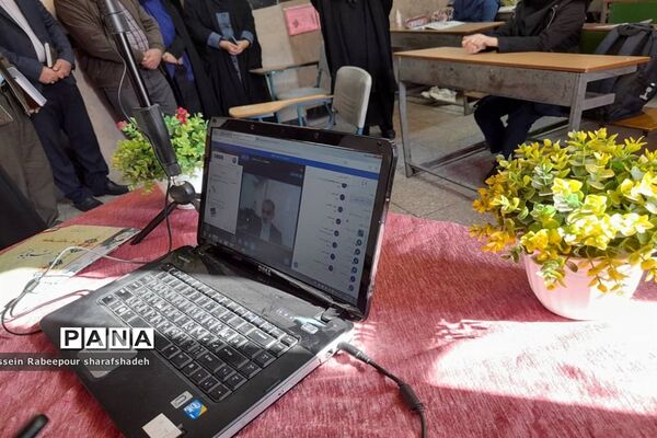 بیست و چهارمین دوره انتخابات شوراهای دانش‌آموزی در منطقه 16