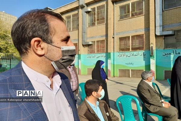 بیست و چهارمین دوره انتخابات شوراهای دانش‌آموزی در منطقه 16