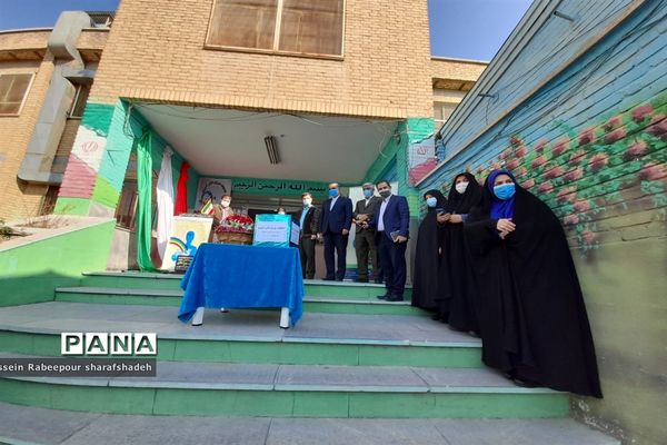 بیست و چهارمین دوره انتخابات شوراهای دانش‌آموزی در منطقه 16