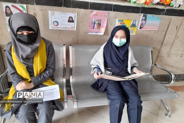 بیست و چهارمین دوره انتخابات شوراهای دانش‌آموزی در منطقه 16