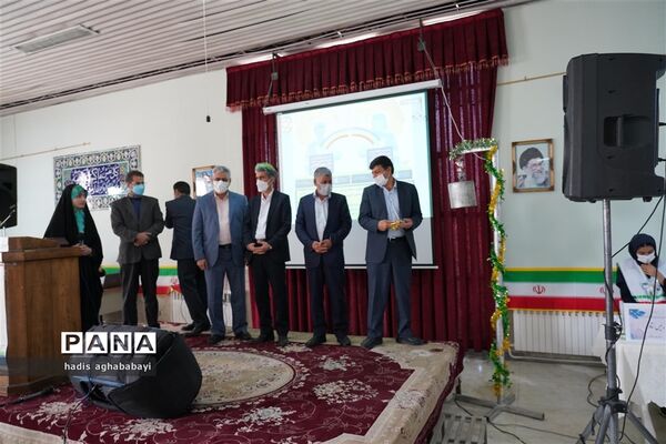 بیست و چهارمین دوره انتخابات شوراهای دانش‌آموزی مدارس استان اصفهان