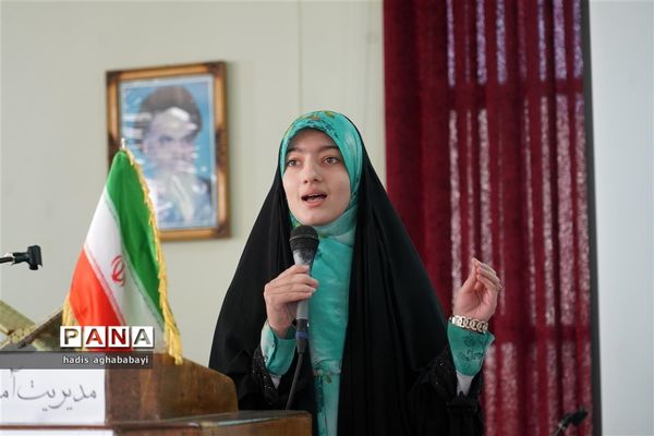 بیست و چهارمین دوره انتخابات شوراهای دانش‌آموزی مدارس استان اصفهان