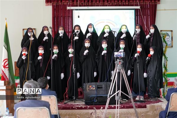 بیست و چهارمین دوره انتخابات شوراهای دانش‌آموزی مدارس استان اصفهان