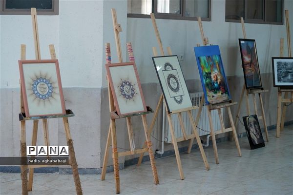 بیست و چهارمین دوره انتخابات شوراهای دانش‌آموزی مدارس استان اصفهان