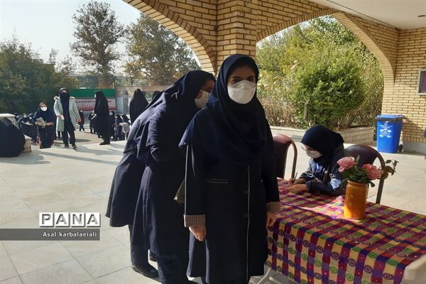 بیست و چهارمین دوره انتخابات شورای دانش‌آموزی در منطقه ۱۴