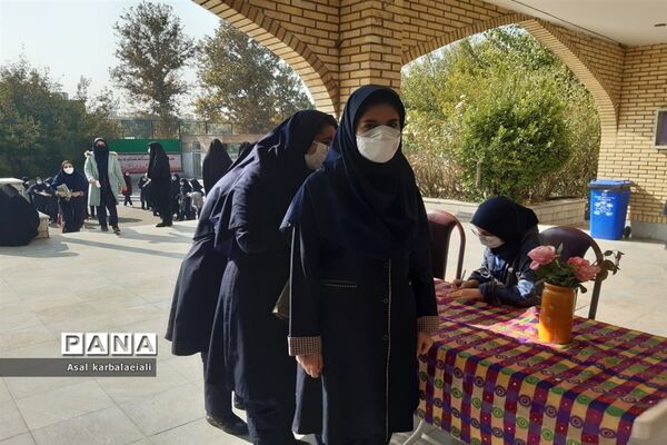 بیست و چهارمین دوره انتخابات شورای دانش‌آموزی در منطقه ۱۴