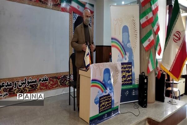 بیست و چهارمین دوره انتخابات شورای دانش‌آموزی ناحیه 4 کرج