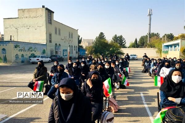 بیست و چهارمین دوره انتخابات شورای دانش‌آموزی