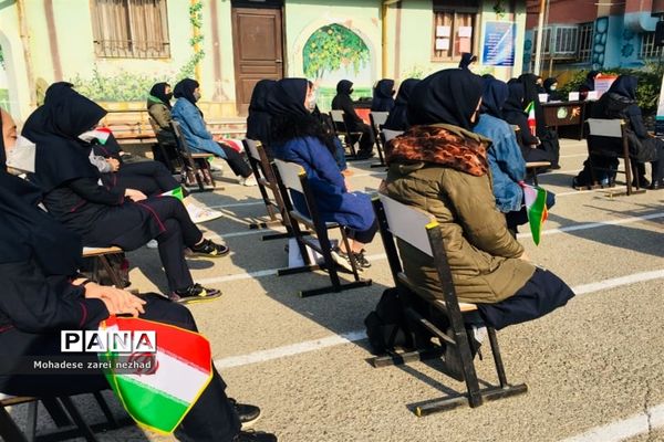 بیست و چهارمین دوره انتخابات شورای دانش‌آموزی