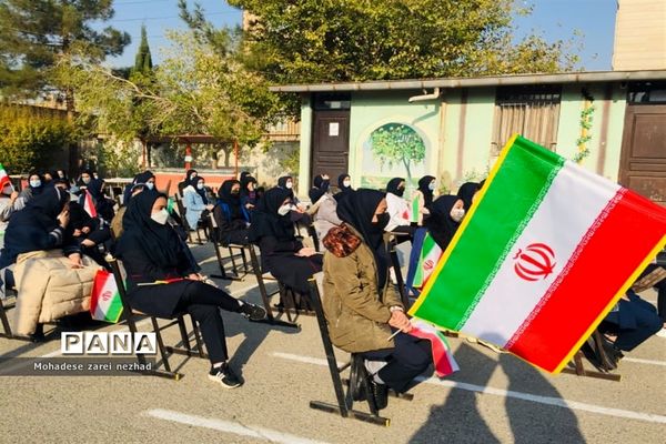 بیست و چهارمین دوره انتخابات شورای دانش‌آموزی