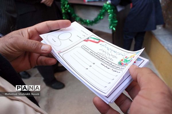 بیست و چهارمین دوره انتخابات شوراهای دانش‌آموزی استان خوزستان