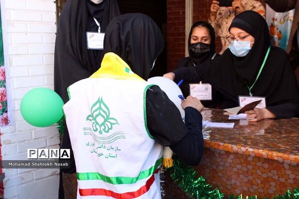 بیست و چهارمین دوره انتخابات شوراهای دانش‌آموزی استان خوزستان