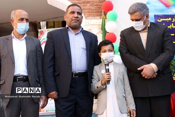 بیست و چهارمین دوره انتخابات شوراهای دانش‌آموزی استان خوزستان