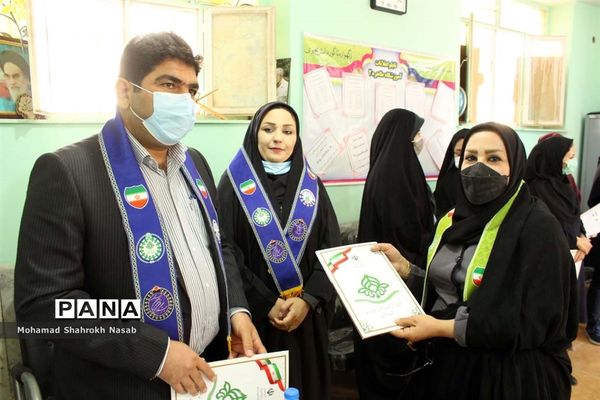 بیست و چهارمین دوره انتخابات شوراهای دانش‌آموزی استان خوزستان