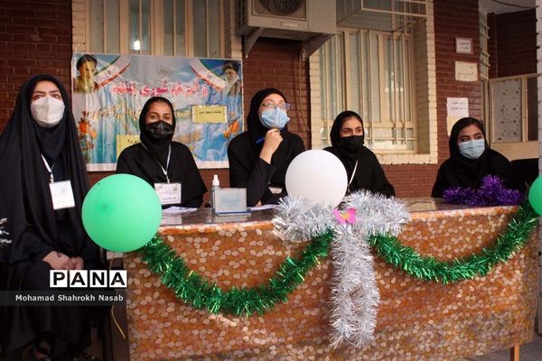 بیست و چهارمین دوره انتخابات شوراهای دانش‌آموزی استان خوزستان