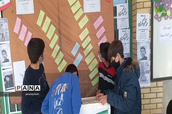 انتخابات شورای دانش‌آموزی شیروان