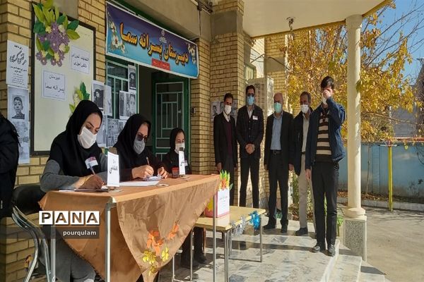 انتخابات شورای دانش‌آموزی شیروان