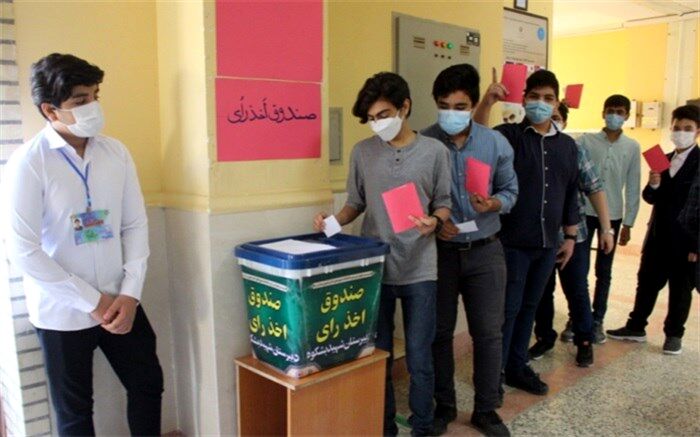 کرمی: هدف از برگزاری انتخابات شورای دانش‌آموزی مشارکت دانش‌آموزان در فعالیت‌های تربیتی و پرورشی مدارس است