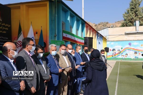 بیست و چهارمین دوره انتخابات شورای دانش‌آموزی در مدارس فارس