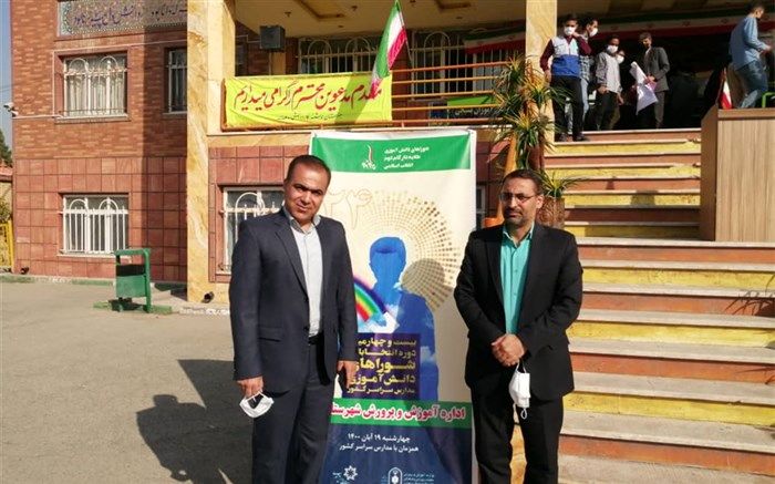 انتخابات شورای دانش‌آموزی، تمرینی برای فرآیند اجتماعی شدن است