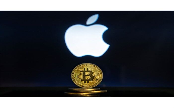 قیمت بیت‌کوین کاهش یافت
