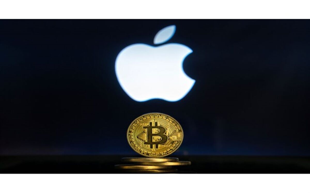 قیمت بیت‌کوین کاهش یافت