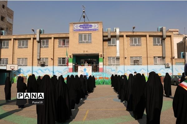 بیست و چهارمین انتخابات شورای دانش آموزی در منطقه١٩