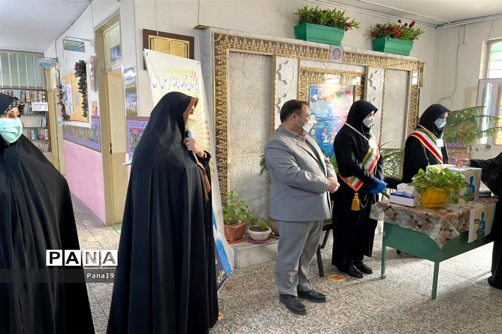 بیست و چهارمین انتخابات شورای دانش آموزی در منطقه١٩