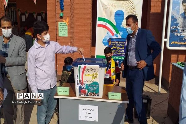 بیست و چهارمین انتخابات شورای دانش آموزی در کاکی