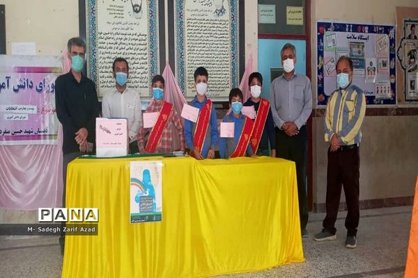 بیست و چهارمین انتخابات شورای دانش آموزی در کاکی