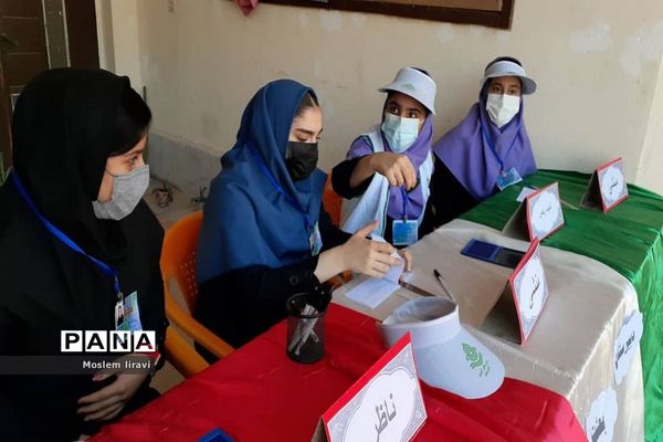 انتخابات شورای دانش آموزی دردیلم