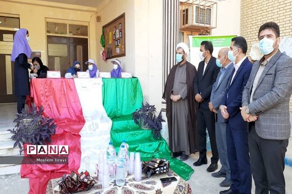 انتخابات شورای دانش آموزی دردیلم