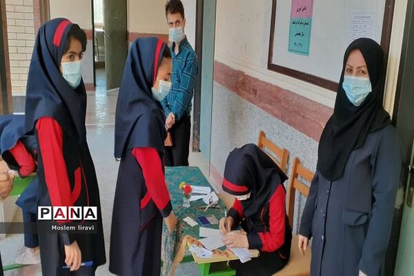 انتخابات شورای دانش آموزی دردیلم