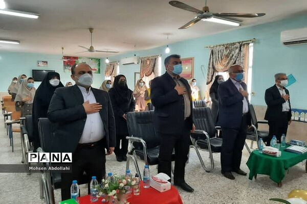 بیست و چهارمین دوره انتخابات شوراهای دانش‌آموزی