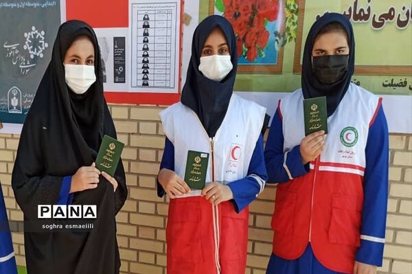 بیست و چهارمین دوره انتخابات شوراهای دانش‌آموزی در بردخون