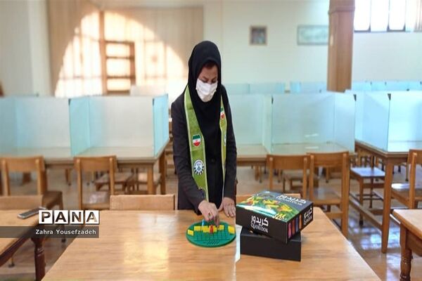 برگزاری دوره آموزشی مربیگری و داوری بازی‌های فکری در فارس