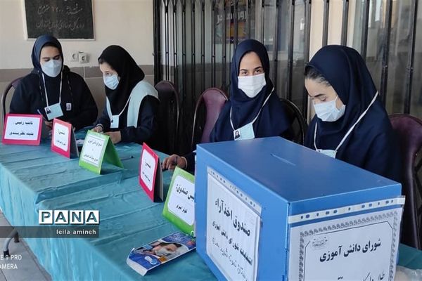 انتخابات شورای دانش‌آموزی در دبیرستان شهید محمدعباسی  عباس آباد