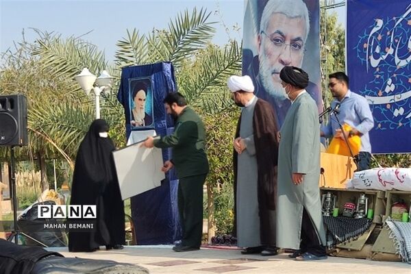 مراسم سالگرد دو شهید گمنام موسسه دارالحدیث قم