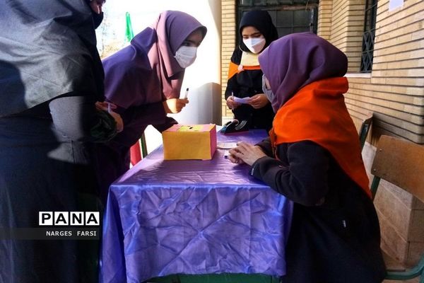 بیست و چهارمین انتخابات شوراهای دانش‌آموزی شهرستان جعفرآباد قم