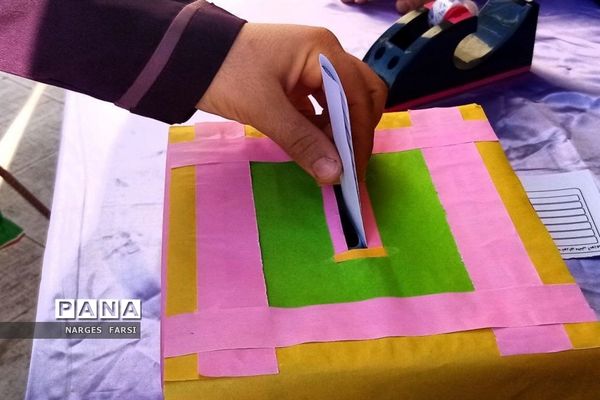 بیست و چهارمین انتخابات شوراهای دانش‌آموزی شهرستان جعفرآباد قم