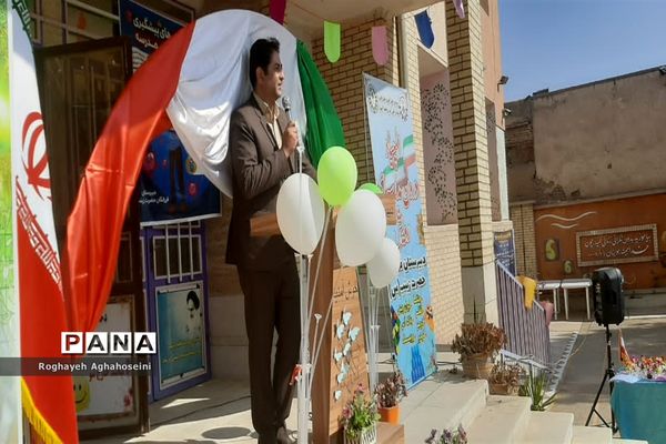 برگزاری مرحله آموزشگاهی المپیاد بازی‌های فکری سرگرمی رویش در شیراز